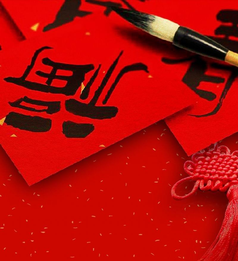 春聯(lián)印刷廠在生產(chǎn)對聯(lián)過程中如何控制色差呢？