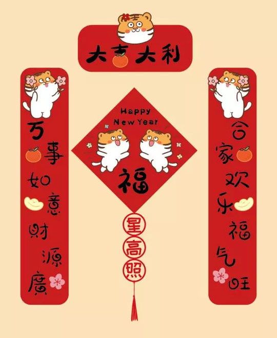 春聯(lián)印刷廠與哪些公司合作呢？