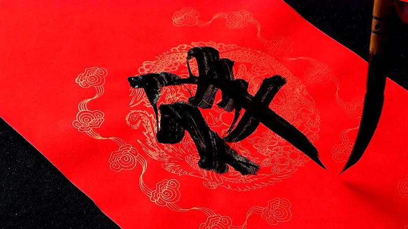 春聯(lián)廠家如何生產(chǎn)小批量春聯(lián)訂單？