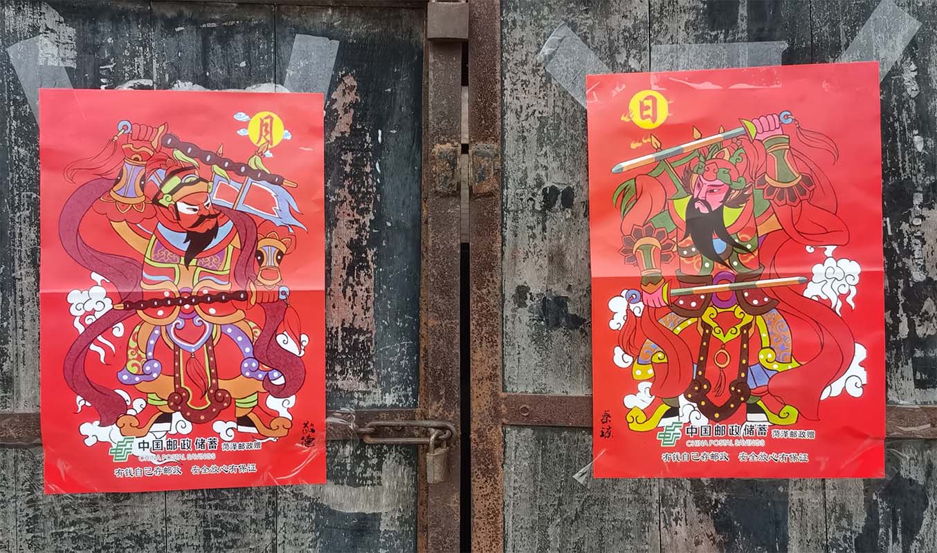 對(duì)聯(lián)廠家