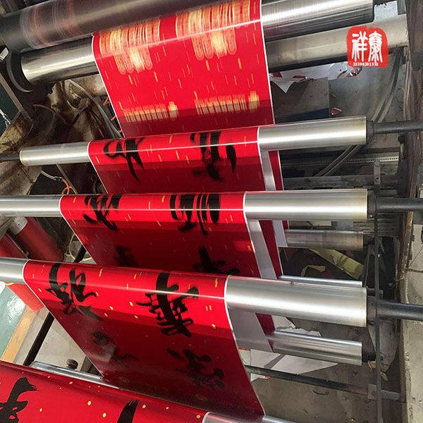 對聯(lián)廠家應加強技術 質(zhì)量 效率管理